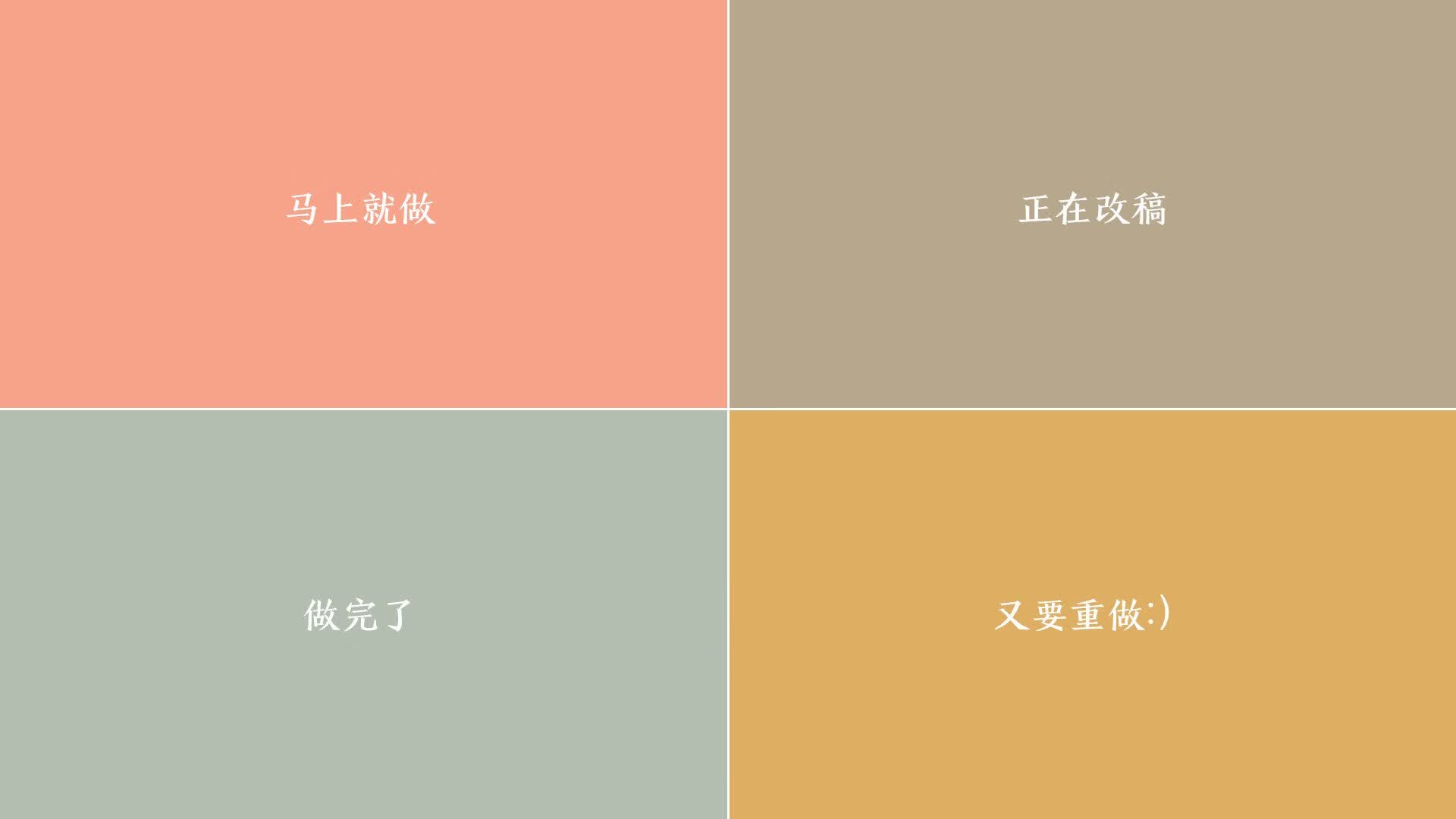 农业生产的要求有哪些（农业生产方面）